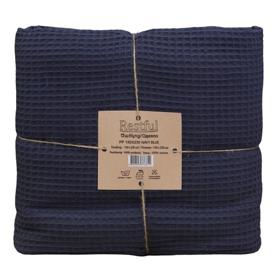 Плед RESTFUL PP 150X230 NAVY BLUE 