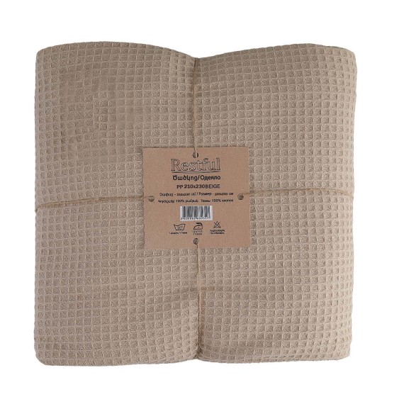 Plaid RESTFUL PP 150X230 BEIGE 