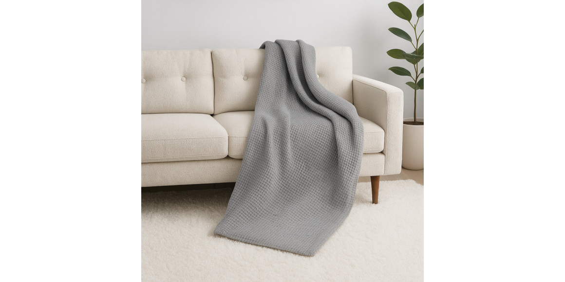 Ծածկոց RESTFUL PP 210X230 LIGHT GREY 