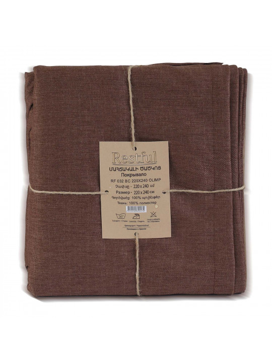 Bed cover RESTFUL RF 032 BC 220X240 OLIMP 