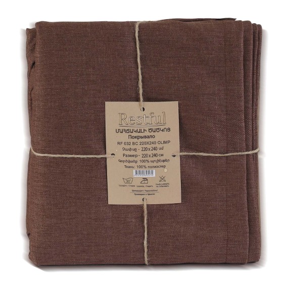 Bed cover RESTFUL RF 032 BC 220X240 OLIMP 