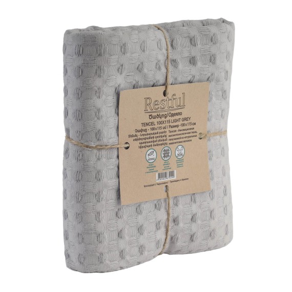 Plaid RESTFUL TENCEL 100X115 LIGHT GREY 
