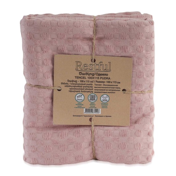 Plaid RESTFUL TENCEL 100X115 PUDRA 