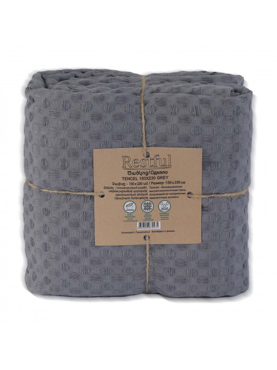 Plaid RESTFUL TENCEL 150X230 GREY 