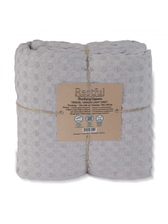 Plaid RESTFUL TENCEL 150X230 LIGHT GREY 