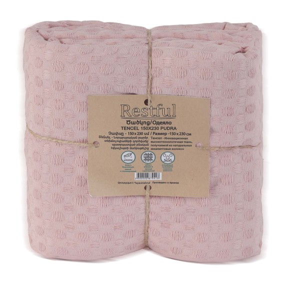Plaid RESTFUL TENCEL 150X230 PUDRA 