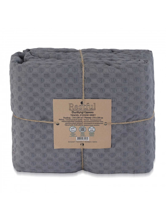 Plaid RESTFUL TENCEL 210X230 GREY 