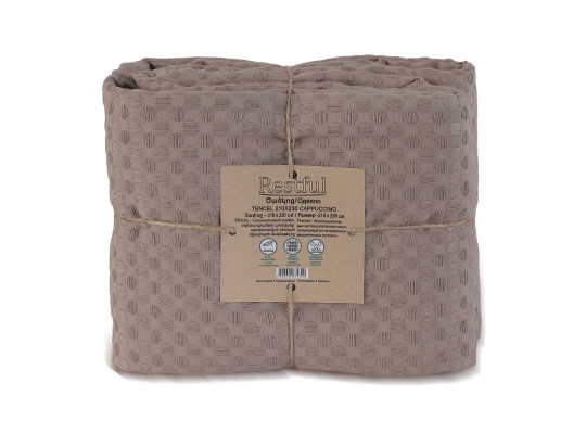 Ծածկոց RESTFUL TENCEL 210X230 CAPPUCCINO 