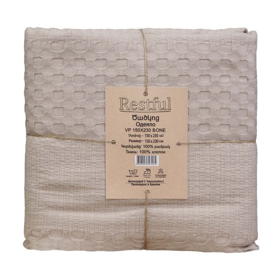 Плед RESTFUL VP 150X230 BONE 