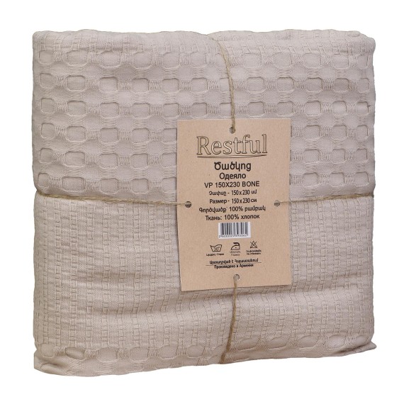 Плед RESTFUL VP 150X230 BONE 
