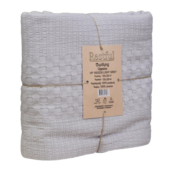 Плед RESTFUL VP 150X230 LIGHT GREY 