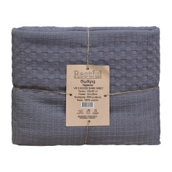 Ծածկոց RESTFUL VP 210X230 DARK GREY 