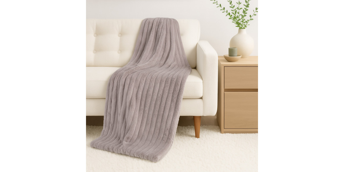 Ծածկոց RESTFUL WELLSOFT 150X220 PINKISH GREY 
