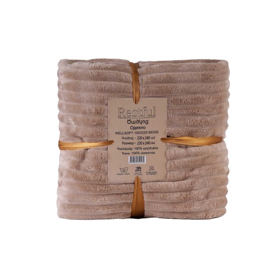 Плед RESTFUL WELLSOFT 220X240 BEIGE 