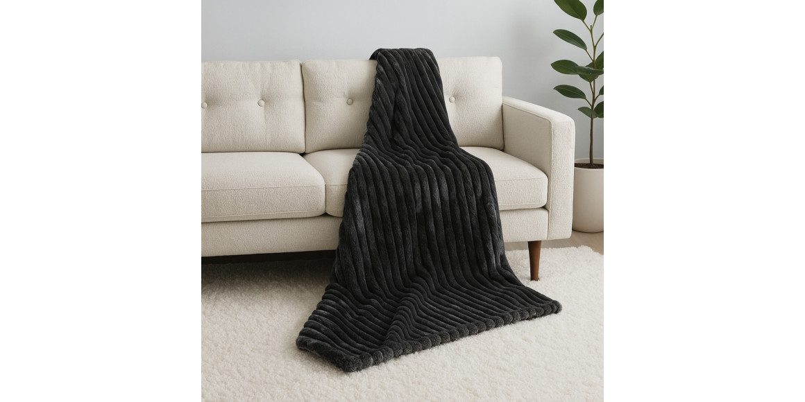 Плед RESTFUL WELLSOFT 220X240 DARK GREY 