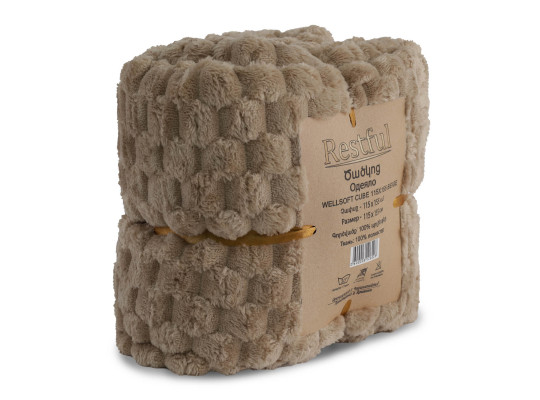 Плед RESTFUL WELLSOFT CUBE 115X155 BEIGE 