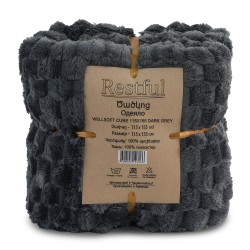 Plaid RESTFUL WELLSOFT CUBE 115X155 DARK GREY 