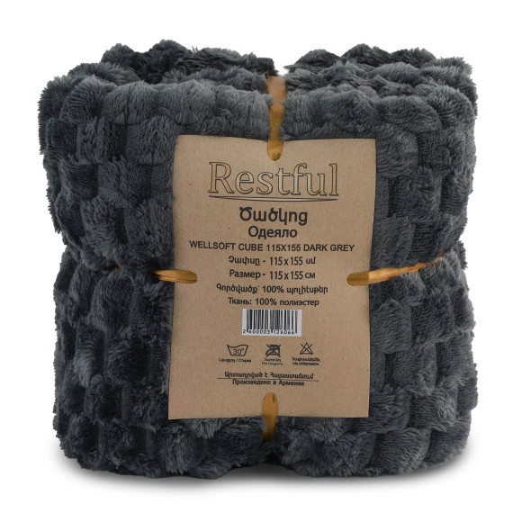 Plaid RESTFUL WELLSOFT CUBE 115X155 DARK GREY 