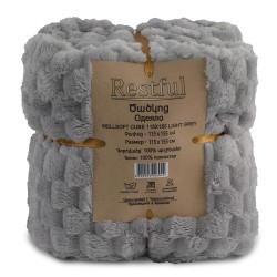 Plaid RESTFUL WELLSOFT CUBE 115X155 LIGHT GREY 