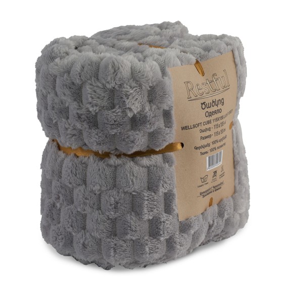 Плед RESTFUL WELLSOFT CUBE 115X155 LIGHT GREY 