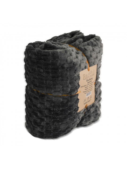Ծածկոց RESTFUL WELLSOFT CUBE 150X240 DARK GREY 