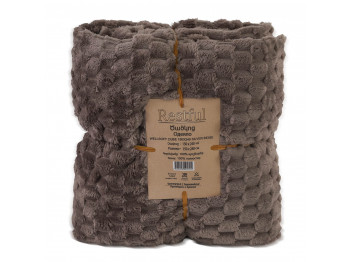 Плед RESTFUL WELLSOFT CUBE 150X240 SILVER BEIGE 