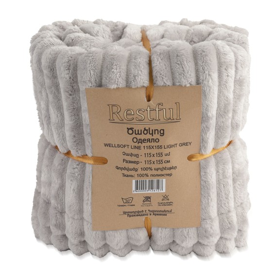 Plaid RESTFUL WELLSOFT LINE 115X155 LIGHT GREY 