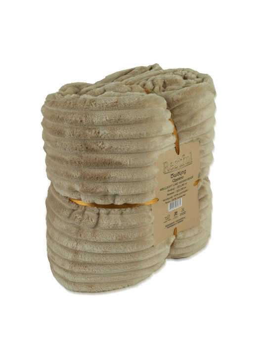 Ծածկոց RESTFUL WELLSOFT LINE 150X240 BEIGE 