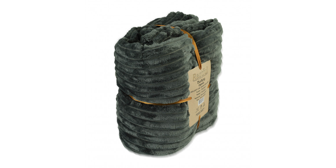 Плед RESTFUL WELLSOFT LINE 150X240 DARK GREY 