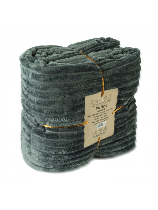 Plaid RESTFUL WELLSOFT LINE 240X240 DARK GREY 