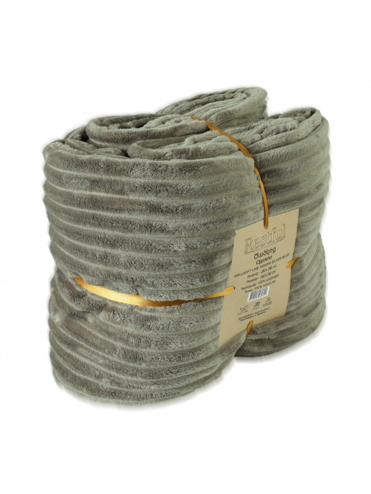 Plaid RESTFUL WELLSOFT LINE 240X240 SILVER BEIGE 