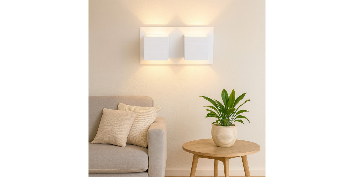 Sconce LUCIDE 17282/02/31 BOK G9 