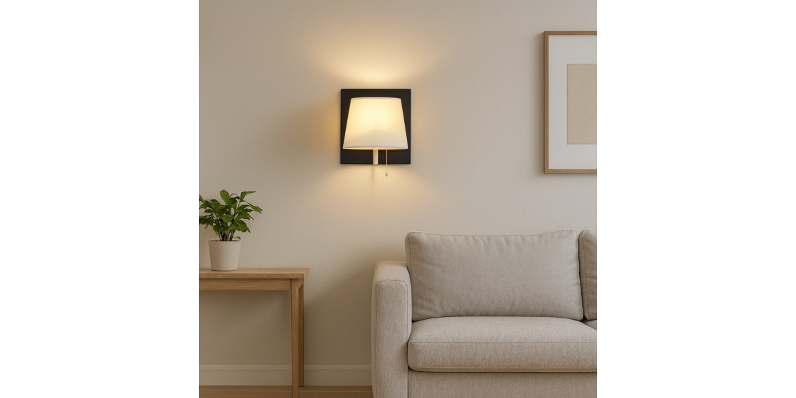 Sconce LUCIDE 34238/81/31 MATEO G9 