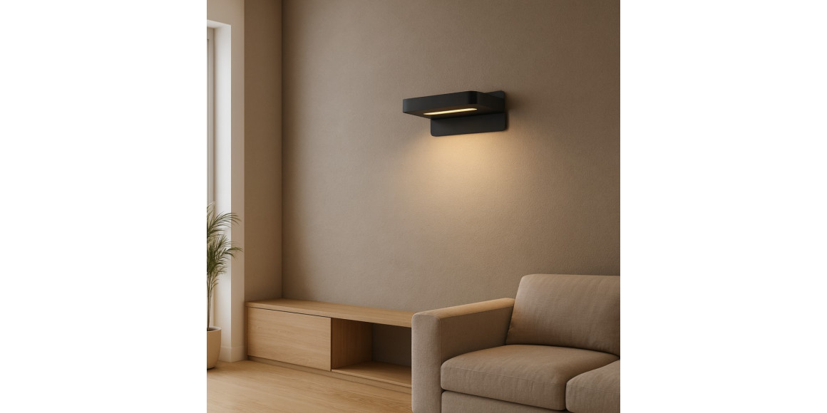 Sconce LUCIDE 77280/05/30 ATKIN LED 