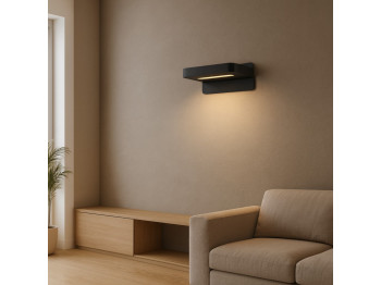 Sconce LUCIDE 77280/05/30 ATKIN LED 