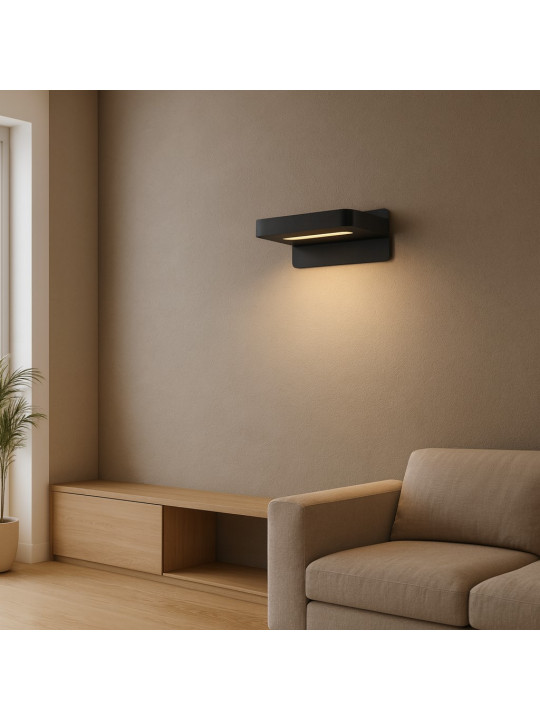 Պատի լուսամփոփ LUCIDE 77280/05/30 ATKIN LED 