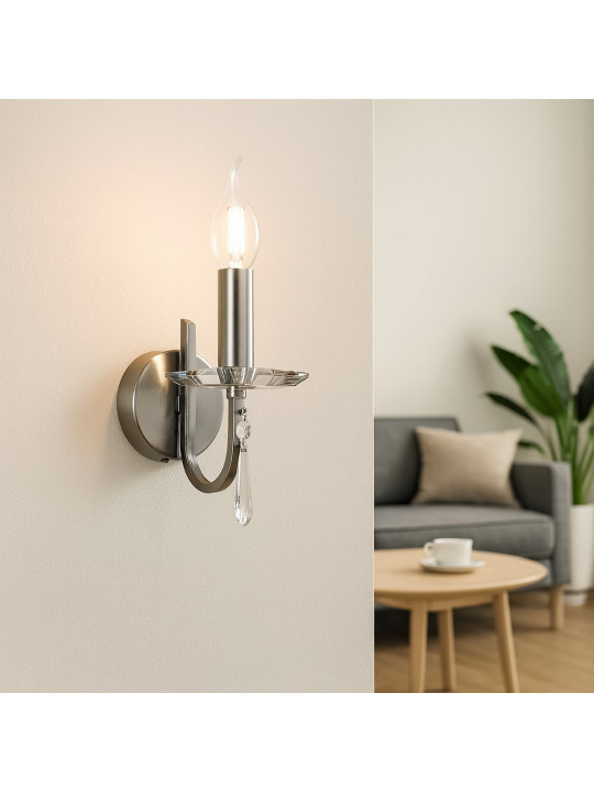 Sconce FREYA FR1006WL-01N 