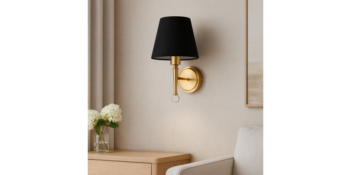 Sconce FREYA FR5190WL-01BS