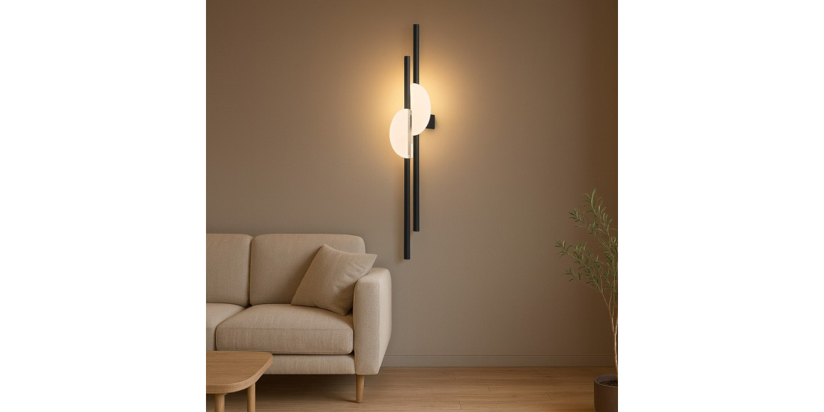 Պատի լուսամփոփ MAYTONI MOD179WL-L22W4K1 