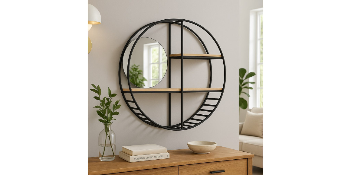Դարակ HOBEL BROMELIA MIRROR METAL BLACK/K349 (1) 
