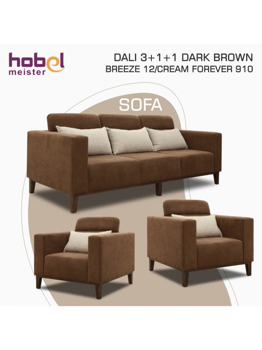 Հավաքածու HOBEL DALI 3+1+1 DARK BROWN BREEZE 12/CREAM FOREVER 910 (3) 