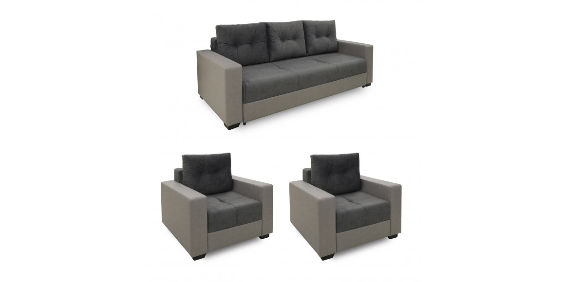 Sofa set HOBEL ERICA 3+1+1 LIGHT GREY 8409/ DARK GREY JAGUAR 9 (6) 