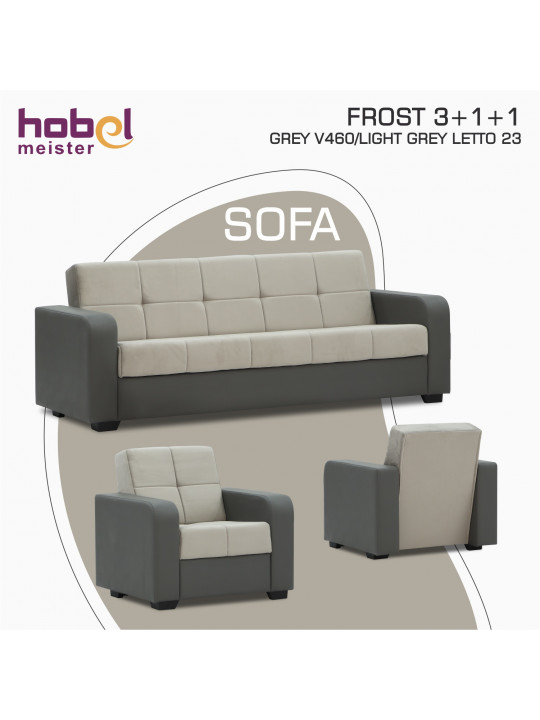 Гарнитур HOBEL FROST 3+1+1 GREY V460/LIGHT GREY LETTO 23 (4) 