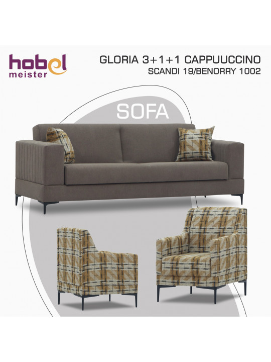 Հավաքածու HOBEL GLORIA 3+1+1 CAPPUUCCINO SCANDI 19/BENORRY 1002 (3) 