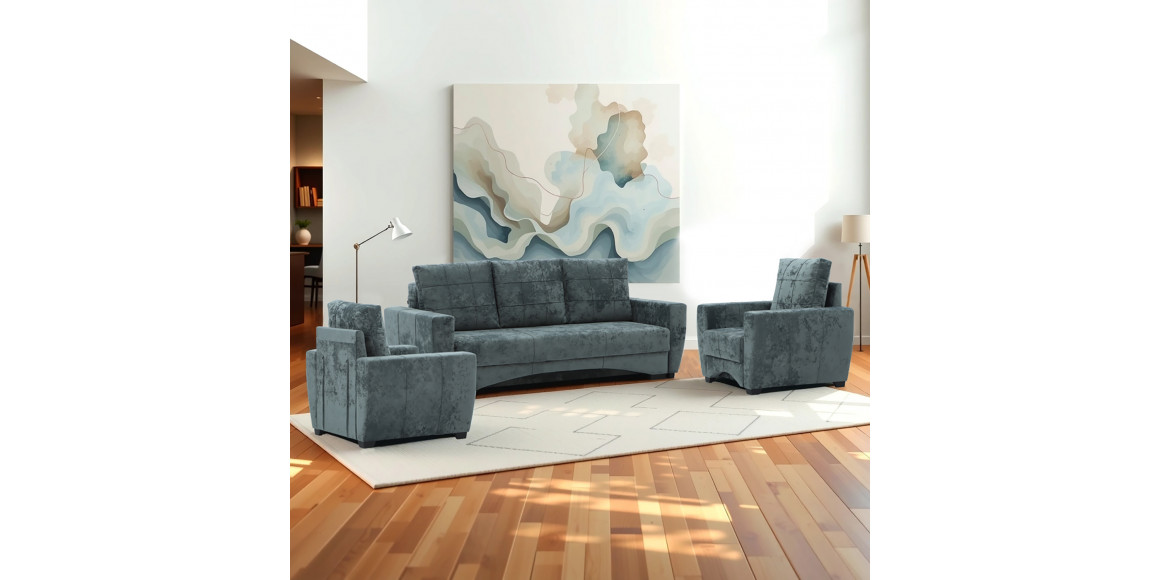 Sofa set HOBEL LI 3+1+1 DARK CAPPUCCINO MONACO 15 (6) 