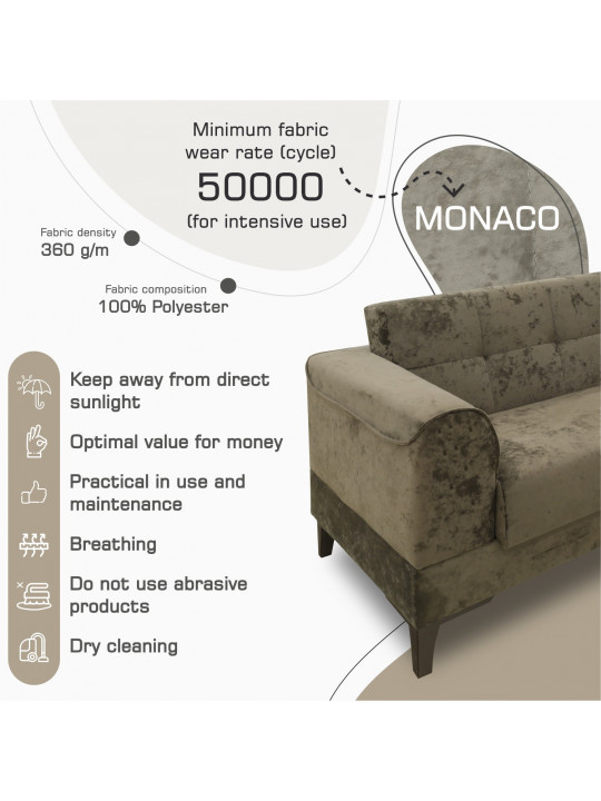 Հավաքածու HOBEL MARK 3+1+1 LIGHT CAPPUCCINO MONACO 4/ BROWN MONACO 5 (3) 