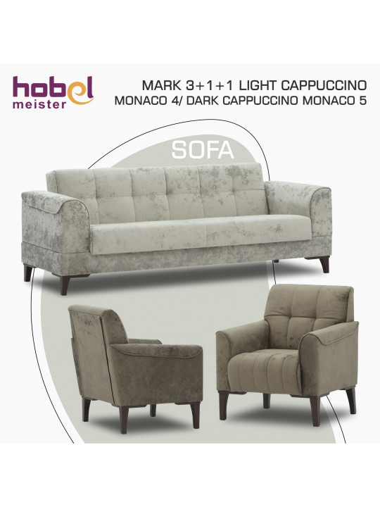 Հավաքածու HOBEL MARK 3+1+1 LIGHT CAPPUCCINO MONACO 4/ DARK CAPPUCCINO MONACO 5 (3) 