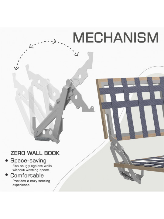 Հավաքածու HOBEL MARK 3+1+1 LIGHT CAPPUCCINO MONACO 4/ DARK CAPPUCCINO MONACO 5 (3) 