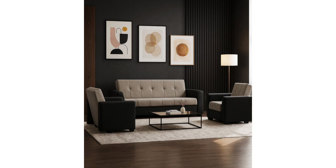 Sofa set HOBEL MODERN LUX 3+1+1 BLACK 4503/CAPPUCCINO LEONARDO 4 (4) 