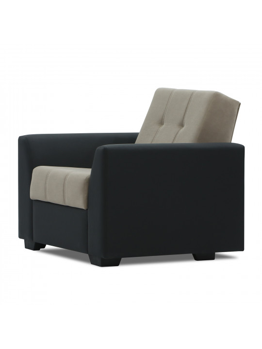 Sofa set HOBEL MODERN LUX 3+1+1 BLACK 4503/CAPPUCCINO LEONARDO 4 (4) 